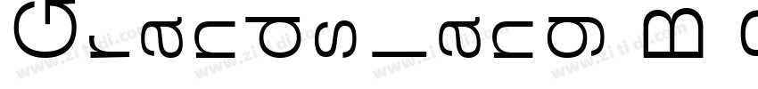 Grandslang B Side字体转换
